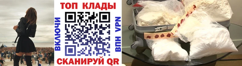 Как найти наркотики Вихоревка Alpha PVP  Галлюциногенные грибы  Конопля  Героин  АМФ  Меф мяу мяу 