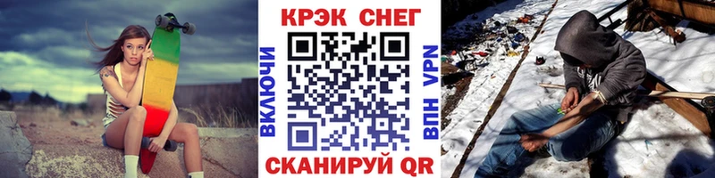 Cocaine 99%  купить  сайты  Вихоревка 