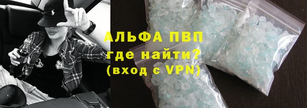 кокаин колумбия Бугульма
