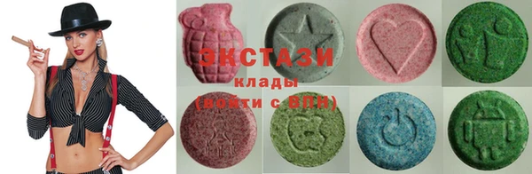 винт Бородино
