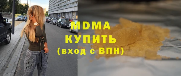 винт Бородино