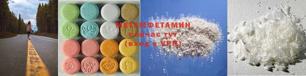 тгк Богданович