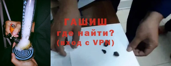 кокаин колумбия Бугульма