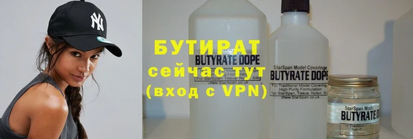 кокаин колумбия Бугульма