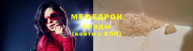 дживик Верхний Тагил