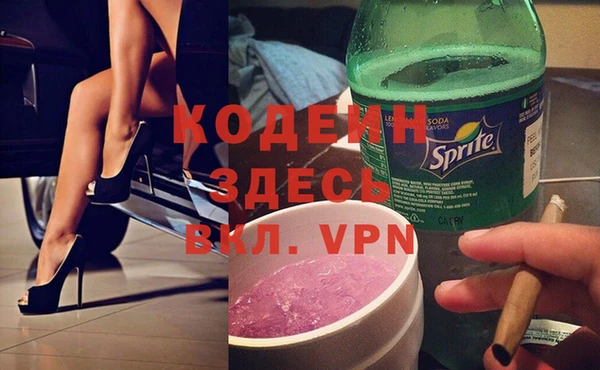 дистиллят марихуана Верхнеуральск