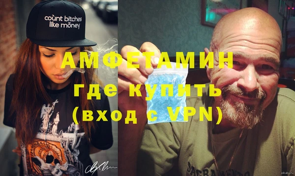 кокаин колумбия Бугульма