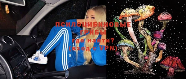 кокаин колумбия Бугульма
