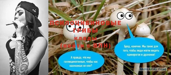 кокаин колумбия Бугульма