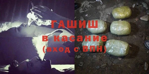 тгк Богданович