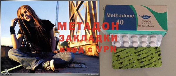 кокаин колумбия Бугульма