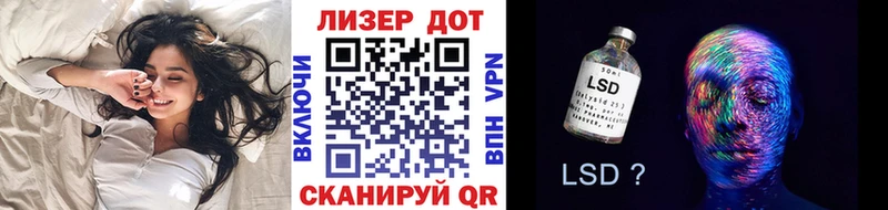 Наркотические марки 1,5мг  где купить   kraken как зайти  Вихоревка 