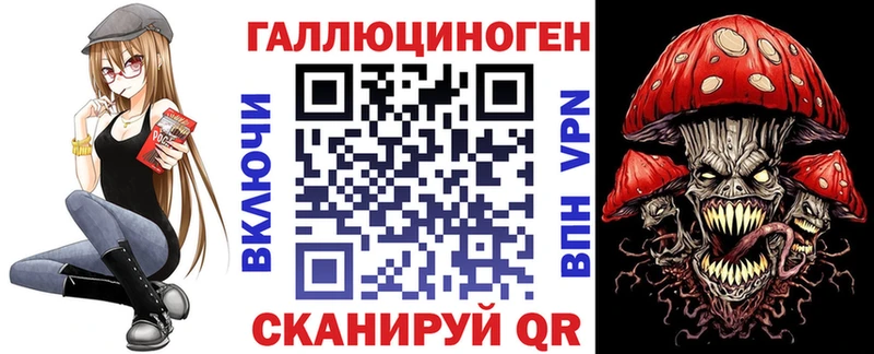 Псилоцибиновые грибы MAGIC MUSHROOMS  Вихоревка 