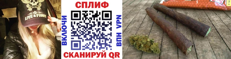 MEGA ссылка  Вихоревка  Бошки Шишки Amnesia  хочу  